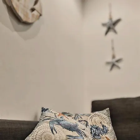 Antoinette Maison דירה